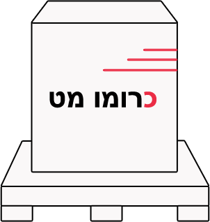 נייר כרומו מט