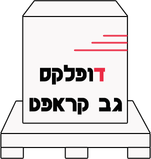 דופלקס גב קראפט